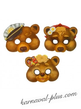 Набор карнавальных масок Три медведя